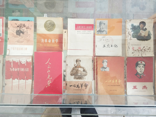 批發糖漿