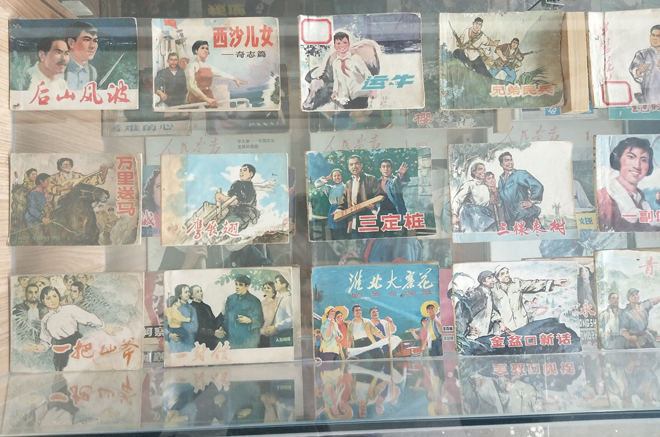 糖漿