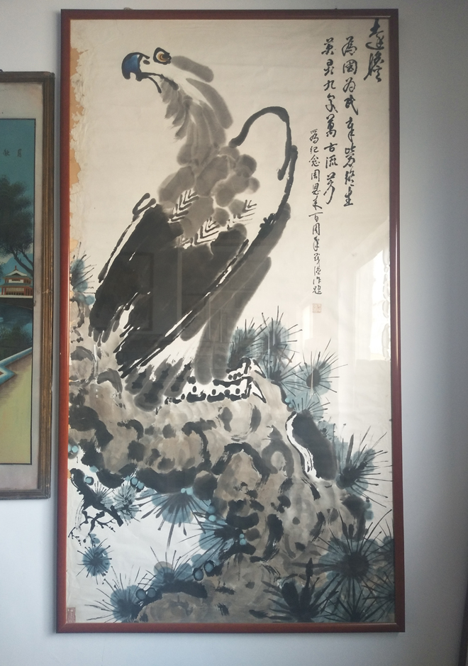 山東糖漿