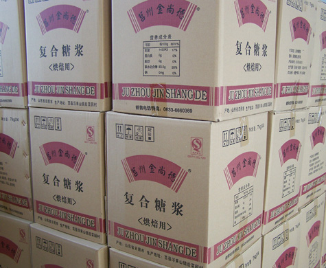 月餅糖漿規模供應